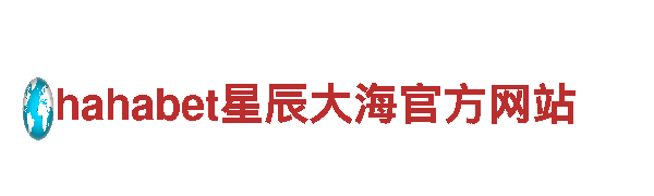 环球直播海外版- 专业观光旅游企业
